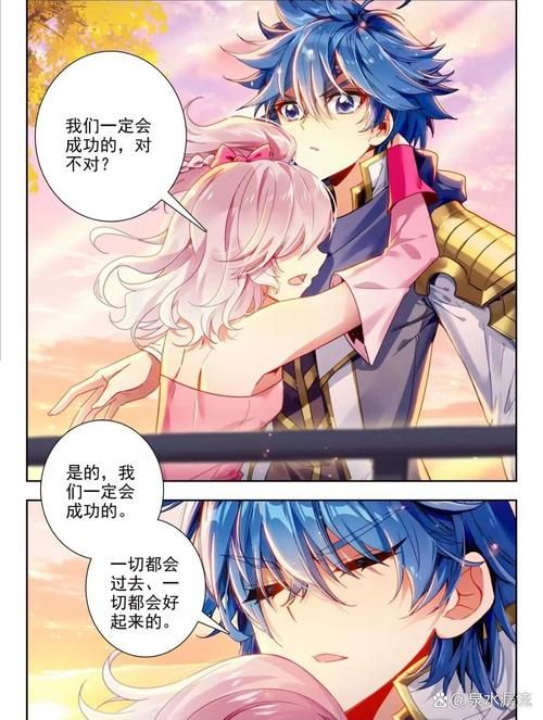 绝世唐门漫画：绝世唐门漫画工具自助脚本V.10.26.68.37