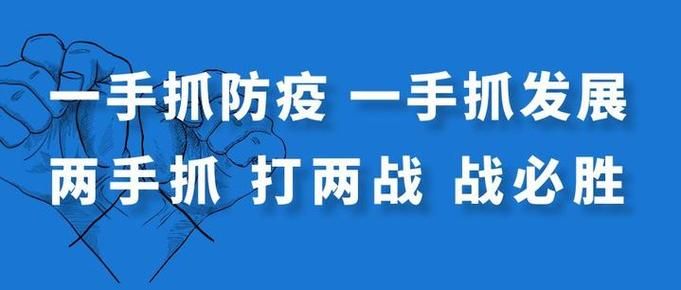 鹿泉区近2天新增境外输入1例(鹿泉有确诊新型冠状病毒人员)