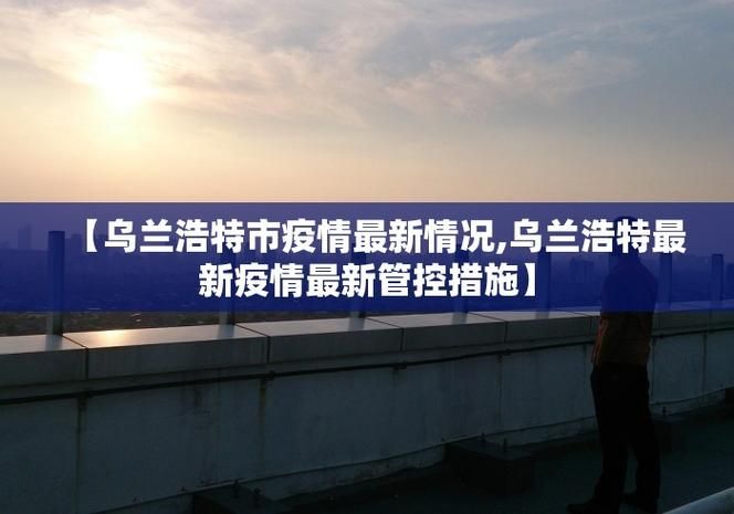 山东省潍坊市奎文区现有无症状感染者23例/潍坊奎文区是哪个省