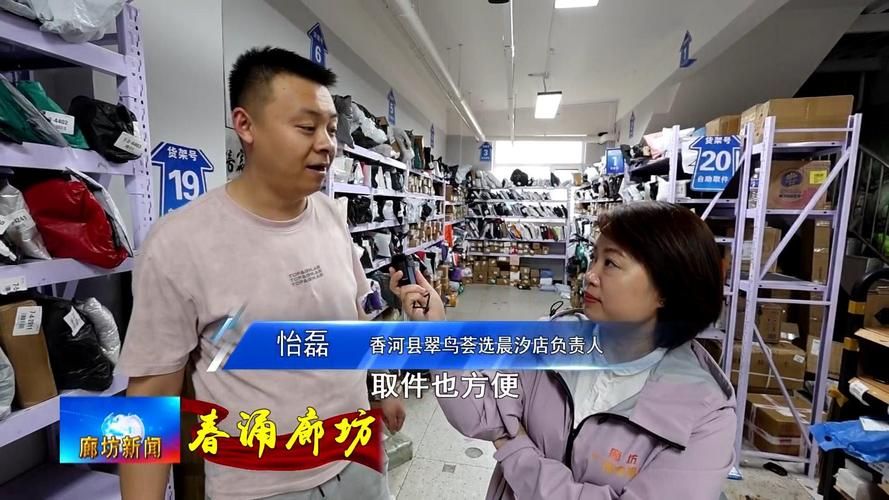 多地新增重症23例均在河北廊坊香河县/廊坊香河有病例吗