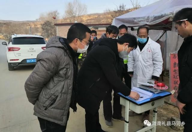 预计近期甘肃陇南礼县二次疫情回落/陇南礼县新闻最新消息