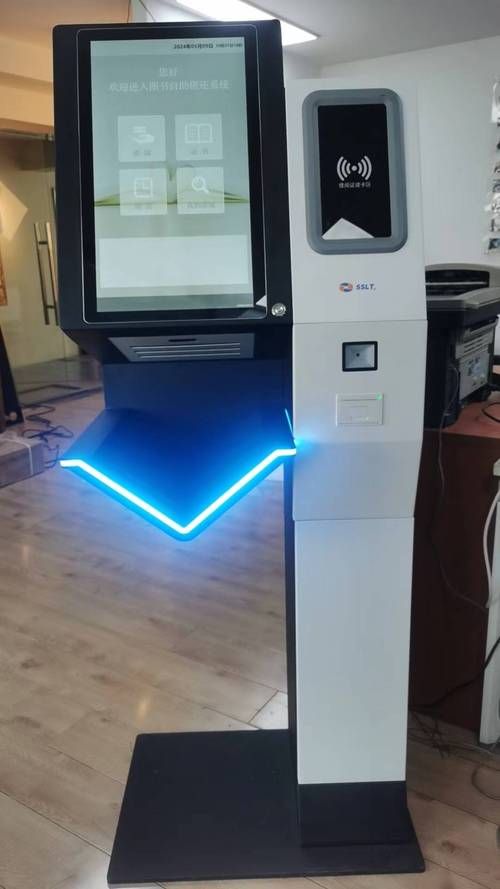 98se精品 - 98se精品工具(运营)自助神器V.89.48.65.91