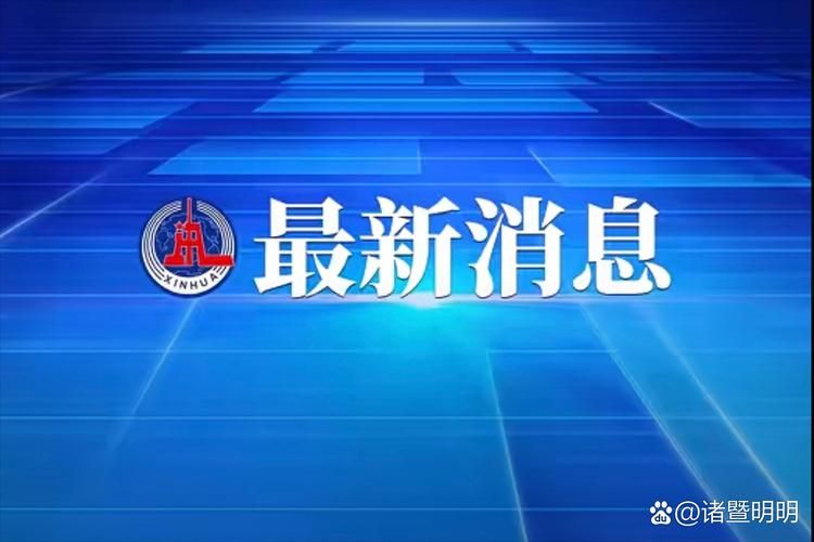 近期疫情有望今日结束:近期疫情又严重了吗