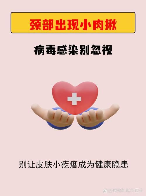 湘桥区近1天新增无症状感染者14例:湘桥区包括哪些地方