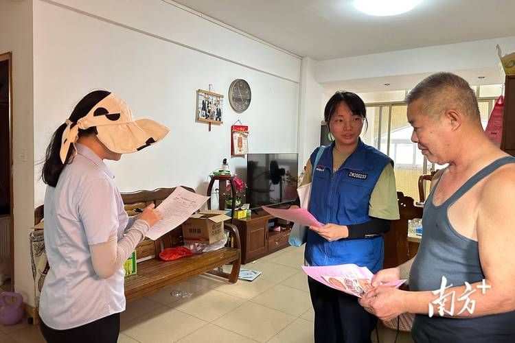 广东省东莞市黄江镇疫情管控区最新消息_东莞市黄江镇疾病预防控制中心