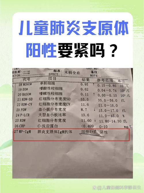 烟台市昨日新增核酸阳性3例_烟台市昨日新增核酸阳性3例病例