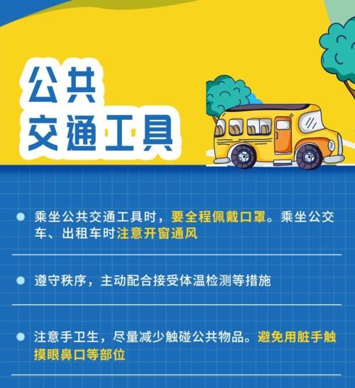 专家:桐庐县每年或现多个感染高峰_桐庐有新冠病毒患者了吗?