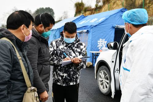 预计昨日广西壮族自治区河池都安瑶族自治县二次疫情蔓延/广西河池市都安县疫情