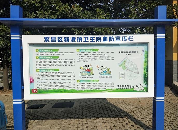 繁昌区近期新增感染趋势爆发/繁昌区发布了疫情通知