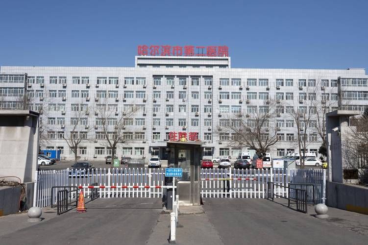 【银州区新增10例无症状感染者，从涉2省抵吉林长春朝阳区_吉林长春新增3例无症状】