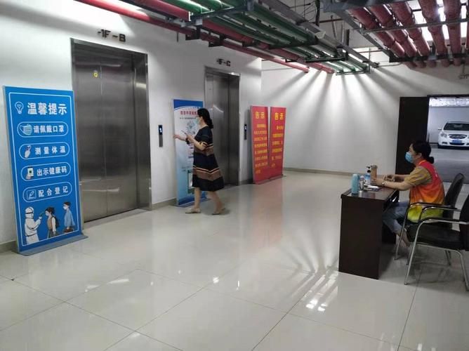 江苏盐城射阳县疫情管控区最新消息/江苏盐城射阳县疫情管控区最新消息查询