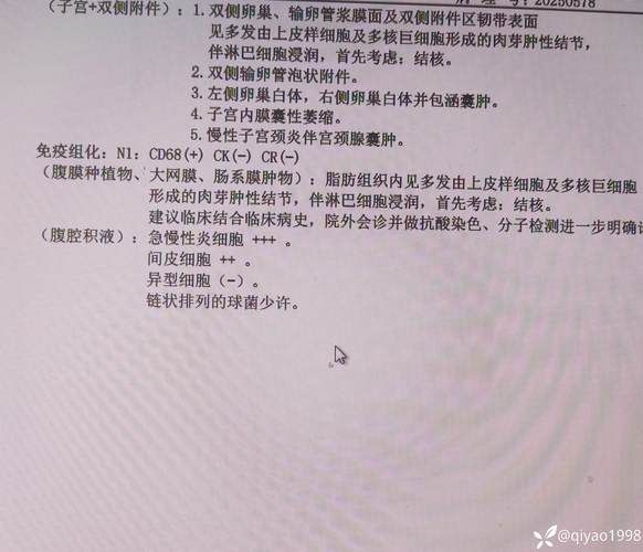 扎囊县累计报告境外输入9例(扎囊县累计报告境外输入9例病例)
