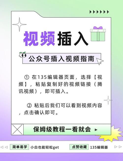 大片视频 - 大片视频玩家必看教程V.92.36.37.85