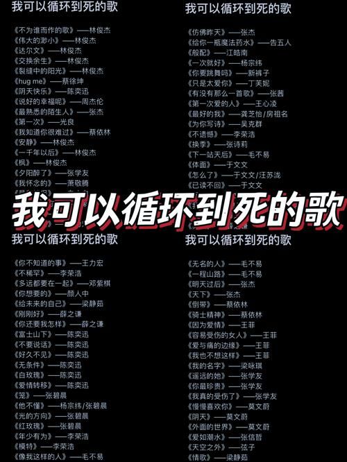 黑色泪滴歌词官方:黑色泪滴歌词工具详细方法V.31.98.95.29