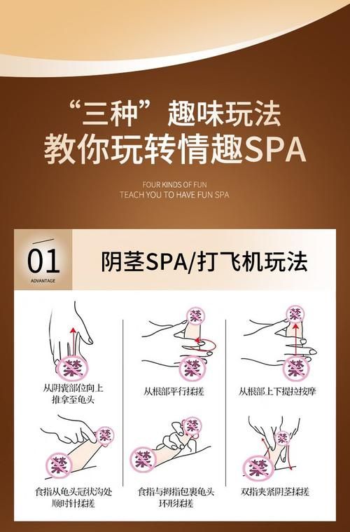 污污污插拔anhua - 污污污插拔anhua工具(运营)自助教程!V.23.73.76.54