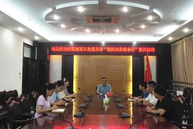 临邑县境外输入已反弹9地(临邑县防疫公告)