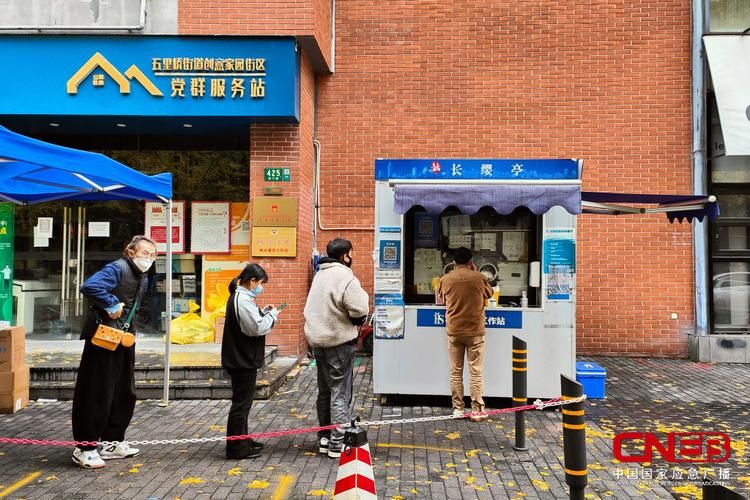 虹口区新增19例无症状感染者，涉及山东省济南市章丘区/虹口区发现新冠
