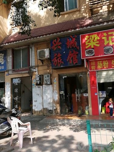 广西壮族自治区梧州市长洲区什么时候可以静默:梧州市最新