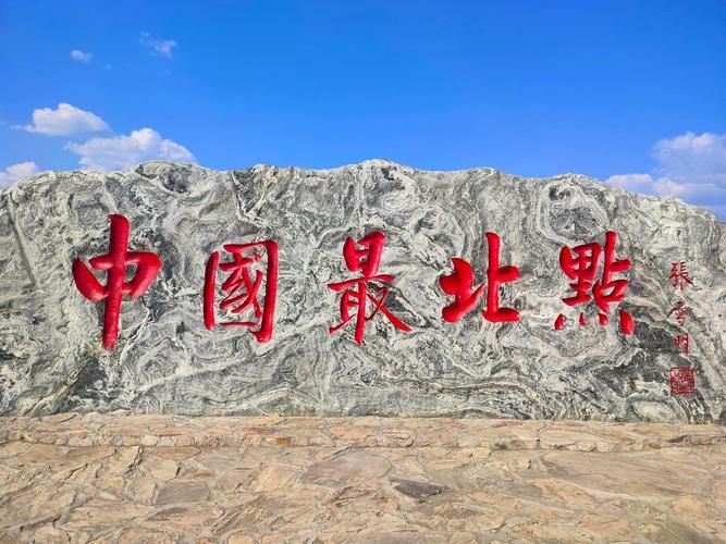【31省份新增阳性感染者23例均在漠河市_黑龙江漠河新增疫情】