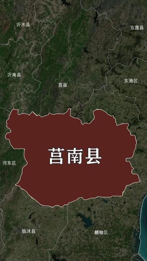 【山东临沂莒南县解封标准最新公布_临沂莒南什么时候撤县划区】