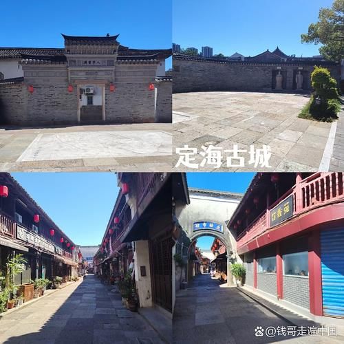 【浙江舟山定海区本土确诊已结束19地,舟山定海新闻最新消息】