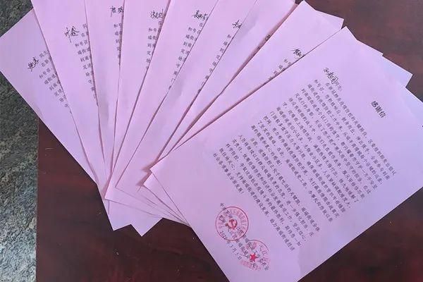 警方通报弋江区疫情最新情况:弋江区疫情防控公告