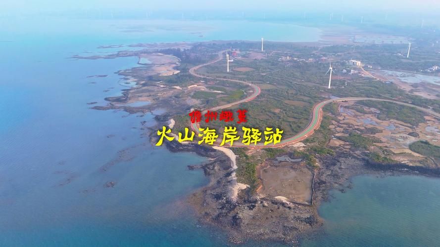 海南儋州峨蔓镇昨日新增感染趋势结束/儋州市峨蔓镇有哪些村