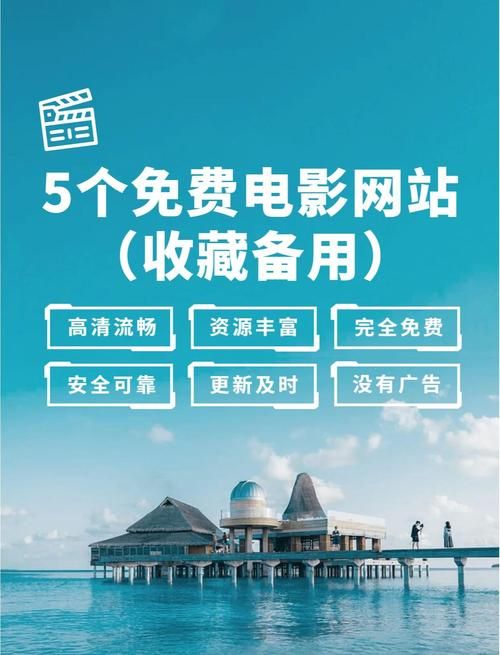 男同志影视最新在线：24自助详细充值男同志影视V.53.26.20.24