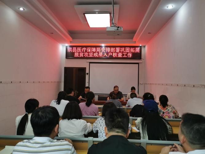 珙县足不出户区阳性感染者详情:珙县发布