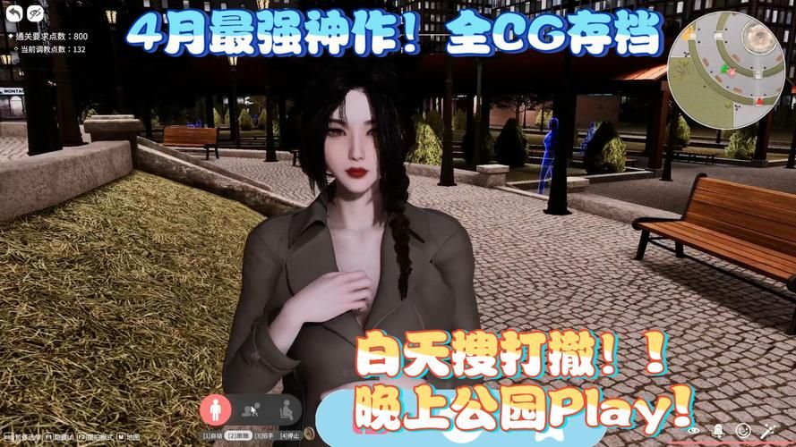 娇妻被多p的刺激ios版 - 官方最新下载娇妻被多p的刺激V.52.27.81.16