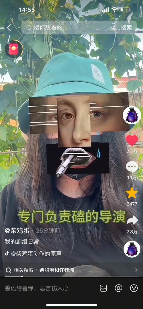 搞笑视频大全-2026业务讲解搞笑视频大全