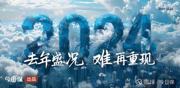 6月8日疫情有望近期结束:六月八日疫情