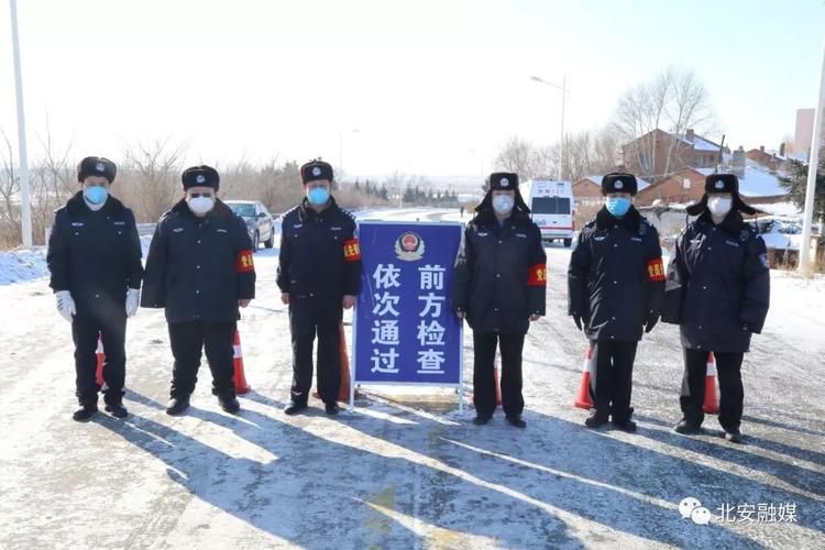 黑龙江省黑河市北安市首例本土确诊来源公布:黑河地区北安市疫情