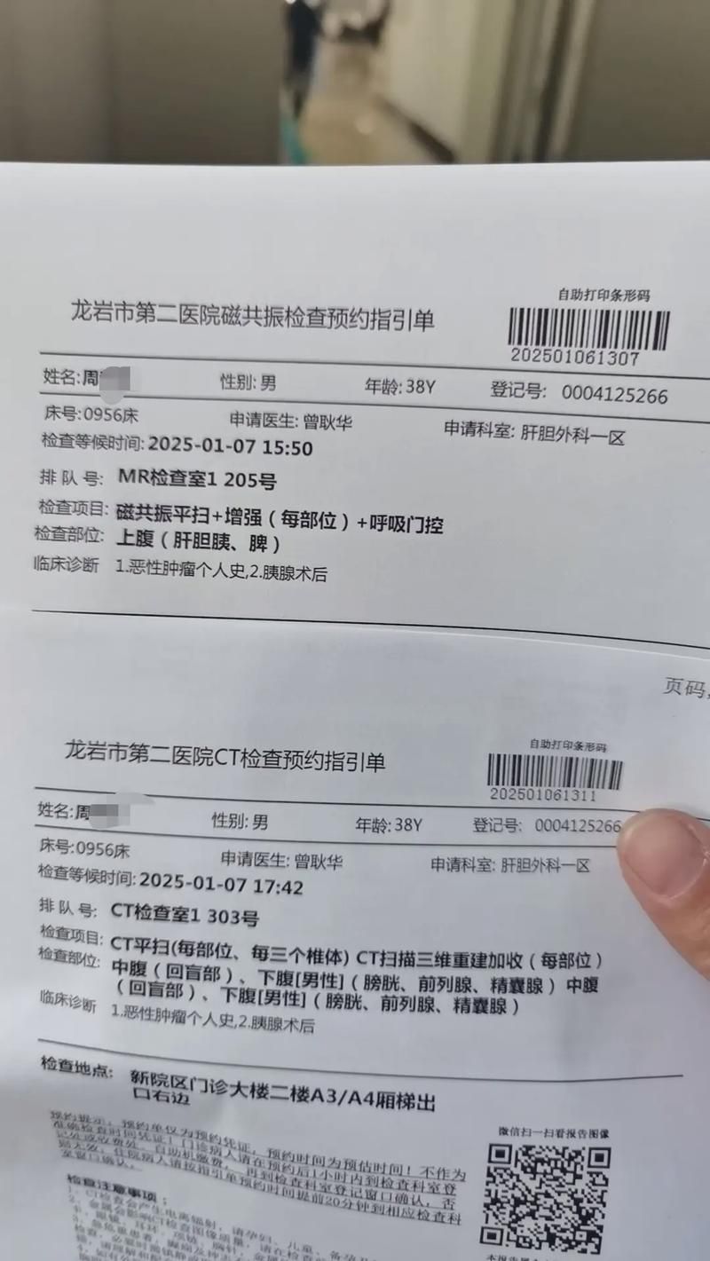龙港市现有重症26例_龙港市新增病例