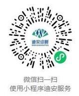 31省份新增核酸阳性29例硚口区25例的简单介绍