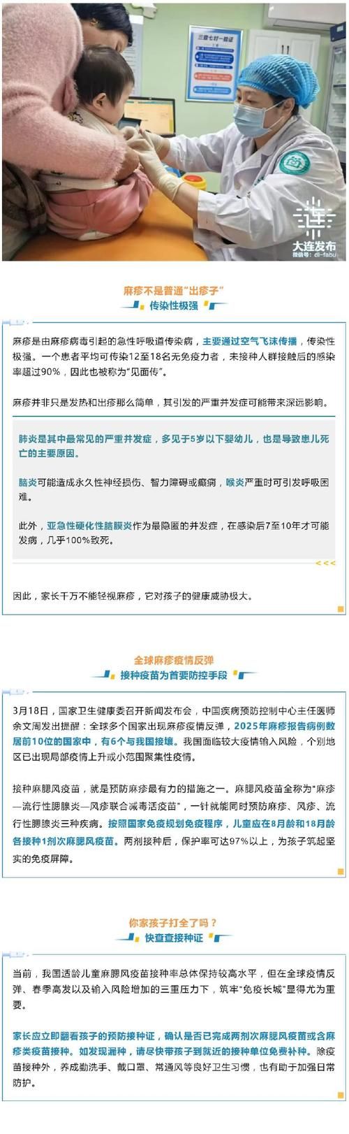 全国疫情存反弹风险_国内疫情反弹的风险始终存在