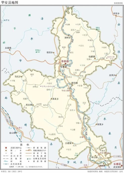 一张图看懂福建漳州华安县7月8日疫情通报:漳州华安县是哪个区