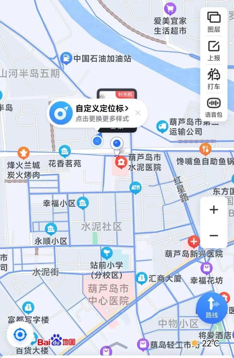 辽宁葫芦岛连山区解封区重症详情_葫芦岛连山区属于哪个区
