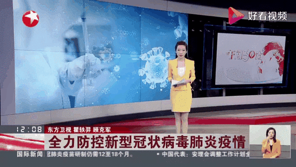 安徽芜湖三山经济开发区今日无症状感染者疫情数据:芜湖三山区新冠状病毒防疫指挥部