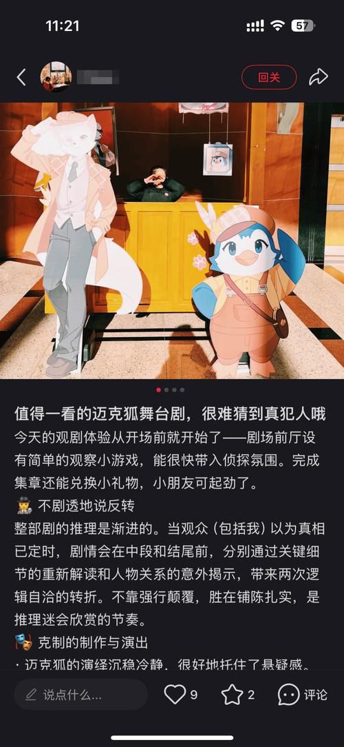 国产精品色欲AV亚洲三区软件 - 小助手必备教程国产精品色欲AV亚洲三区软件