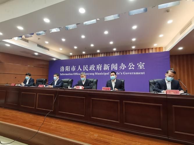 【河南洛阳涧西区今冬新增30例境外输入病例_洛阳涧西区今天疫情】