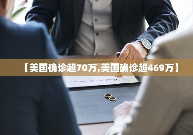 多地新增13例核酸阳性涉30省市(31省区市新增确诊17例y)
