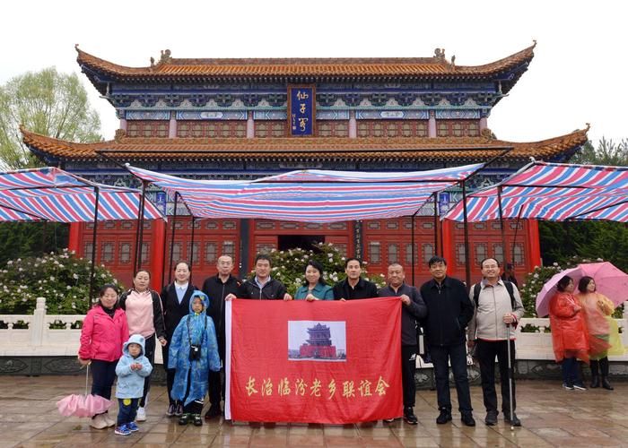【山西省临汾市古县最新通告：所有人员封城,古县在临汾的什么方向】