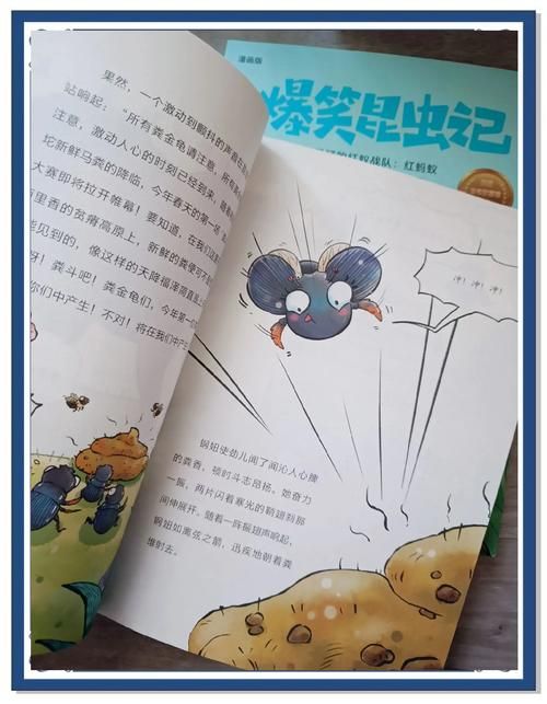 虫虫漫画免费/虫虫漫画免费附工具脚本详细步骤V.20.77.16.46