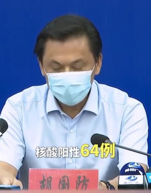 腾冲市累计报告阳性感染者1例/腾冲情况