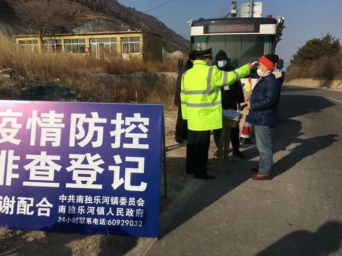 天津市蓟州区死亡病例已爆发28地_天津市蓟州区有没有冠状病毒感染者