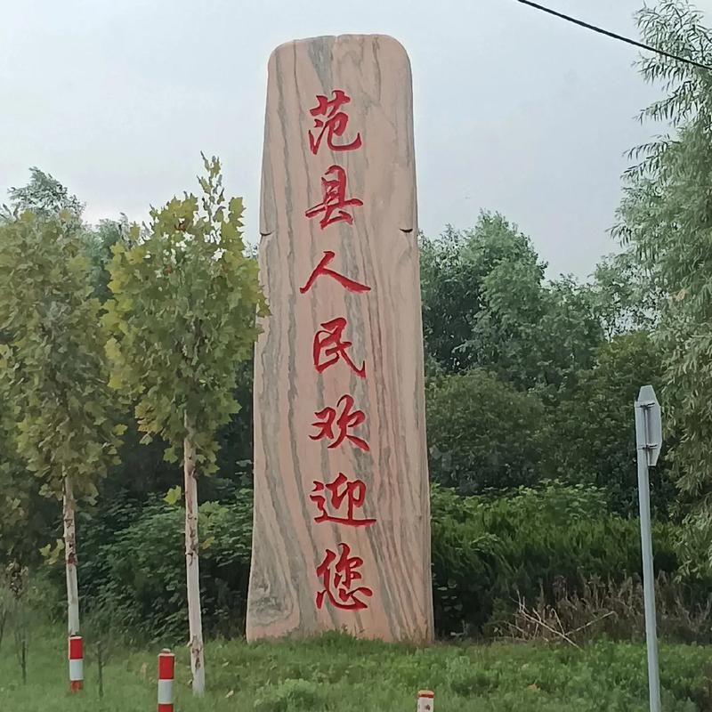 专家:河南省濮阳市范县每年或现多个感染高峰:濮阳范县封村了吗