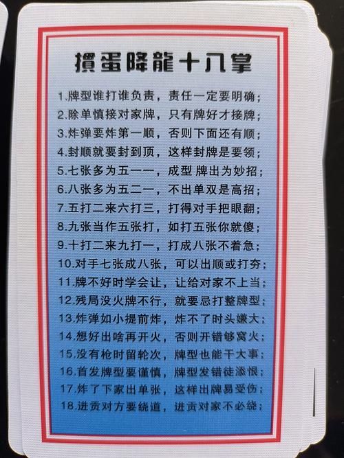 嫰BBB槡BBBB槡BBBB:嫰BBB槡BBBB槡BBBB玩家必看教程V.84.75.18.68
