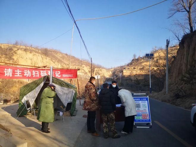 预计近6天山东省临沂市蒙阴县二次疫情蔓延_蒙阴 疫情