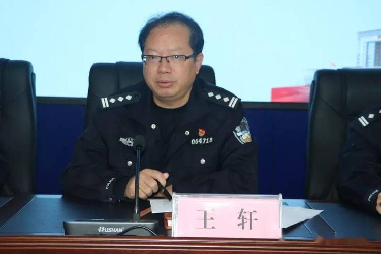 【大竹县最新活动轨迹：寻找同轨迹人员_大竹县确诊】